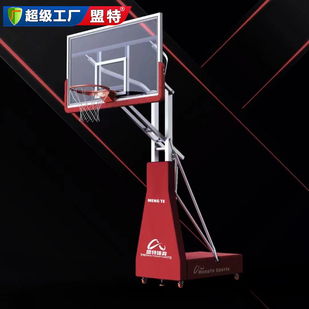儿童升降篮球架现货供应厂家直销
