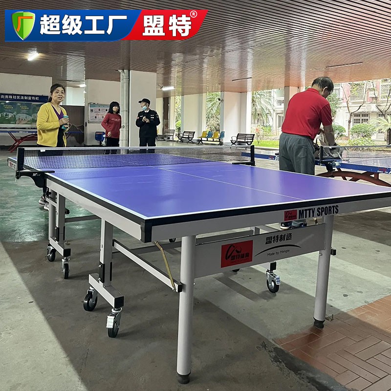 2. 日常维护和保养 2. 日常维护和保养