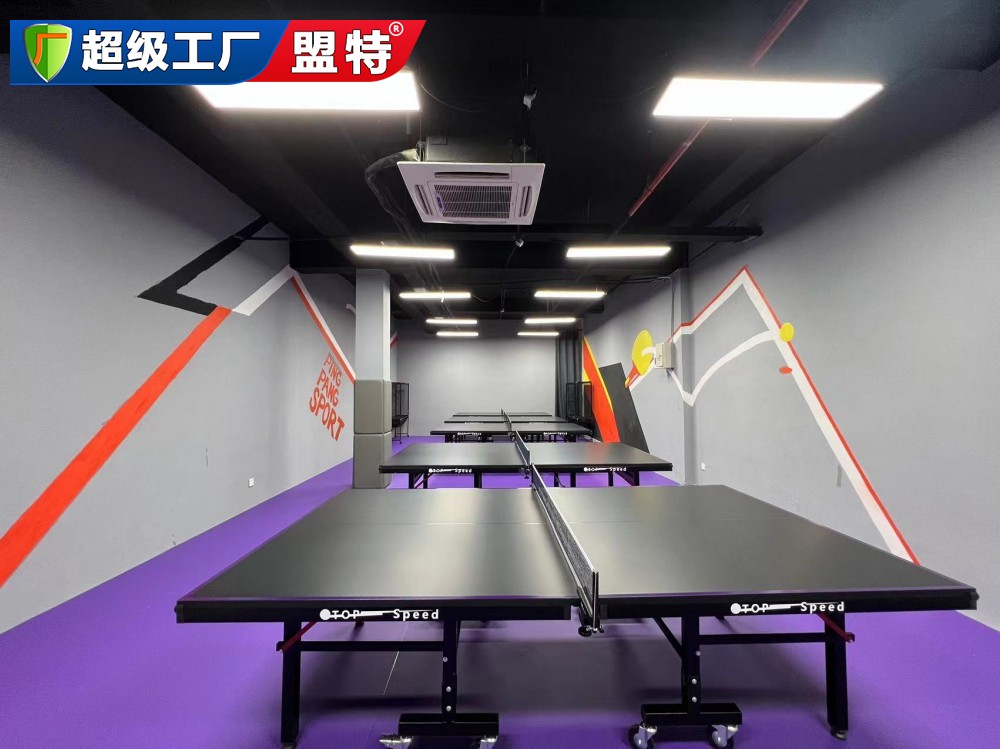 乒乓球台的球网材质有哪些选择？