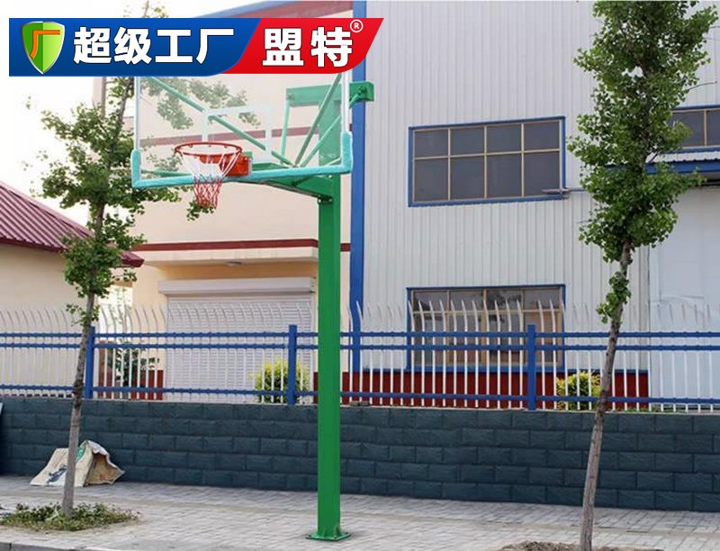 地埋式篮球架安装标准及示意图